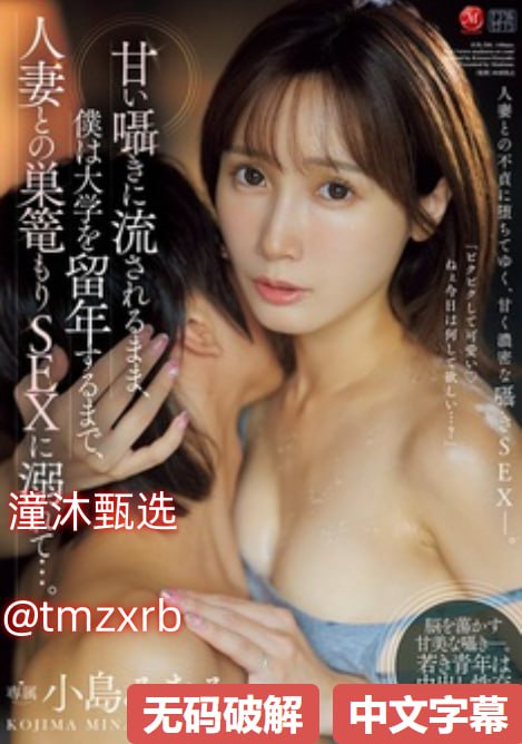 在线a欧美孕妇_观看免费无删减完整版