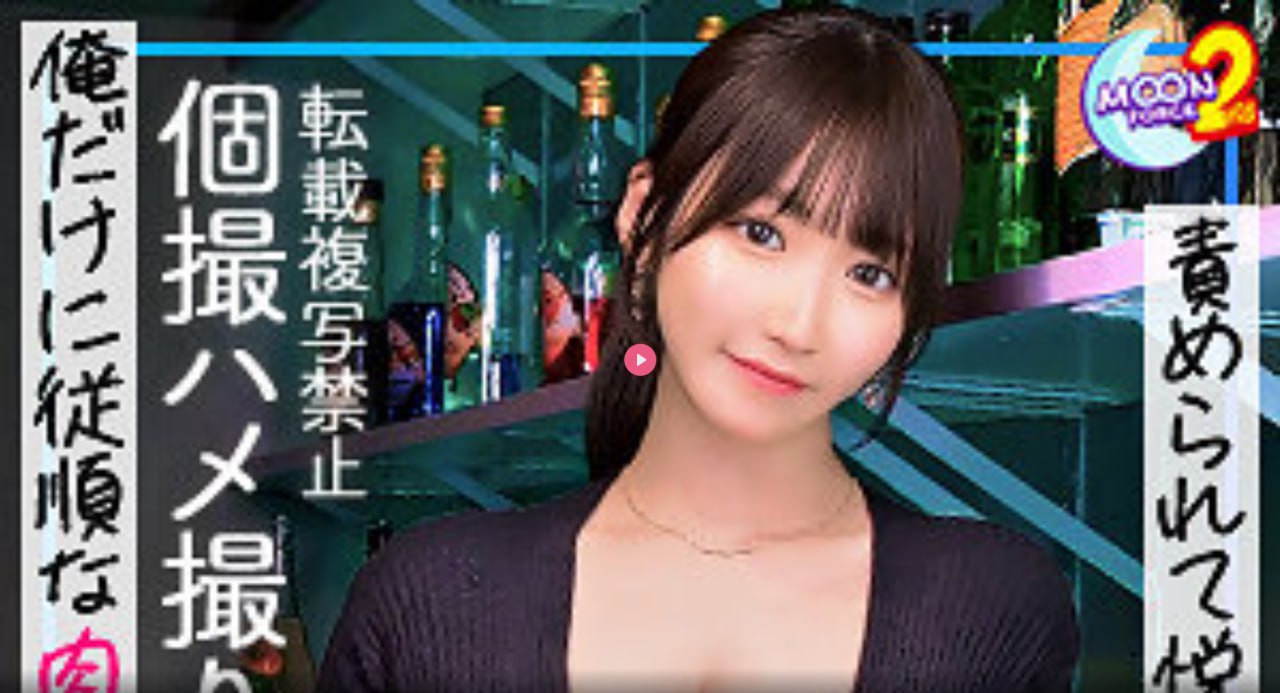 久草在线成人,アジアポルノ、ゾーン1とゾーン2