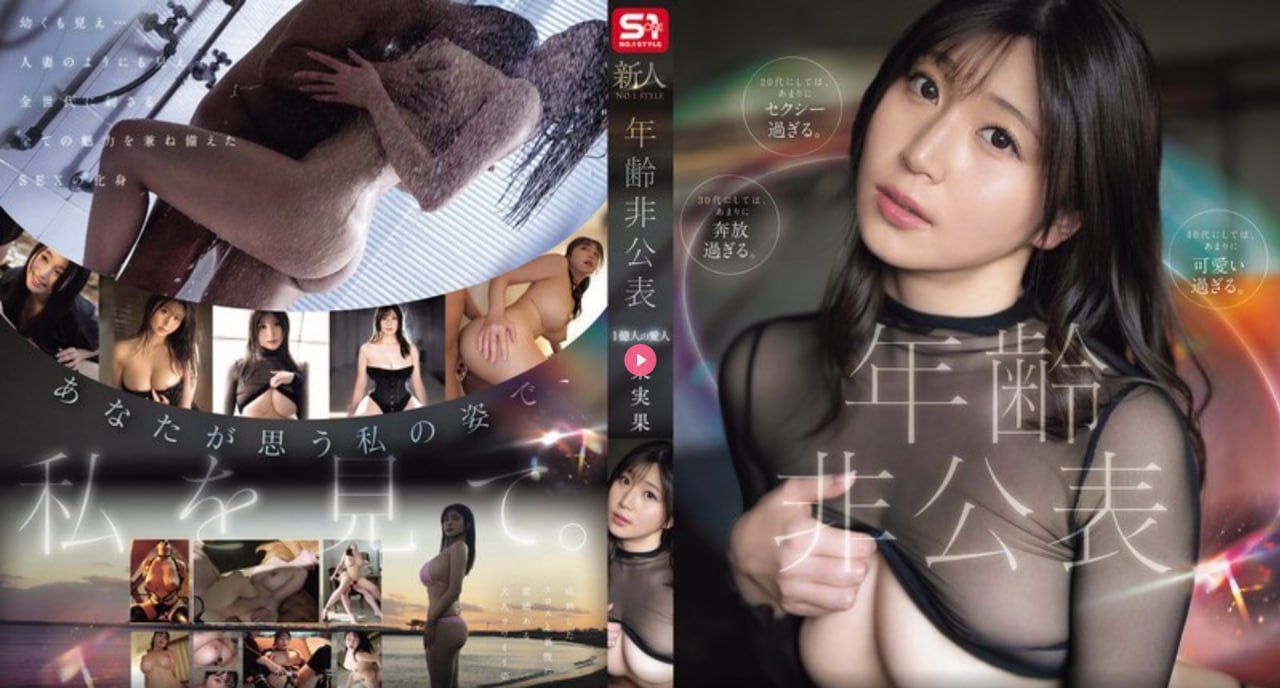 亚洲日韩久热中文字幕,メイリン モデルコレクション メ,观看免费无删减完整版