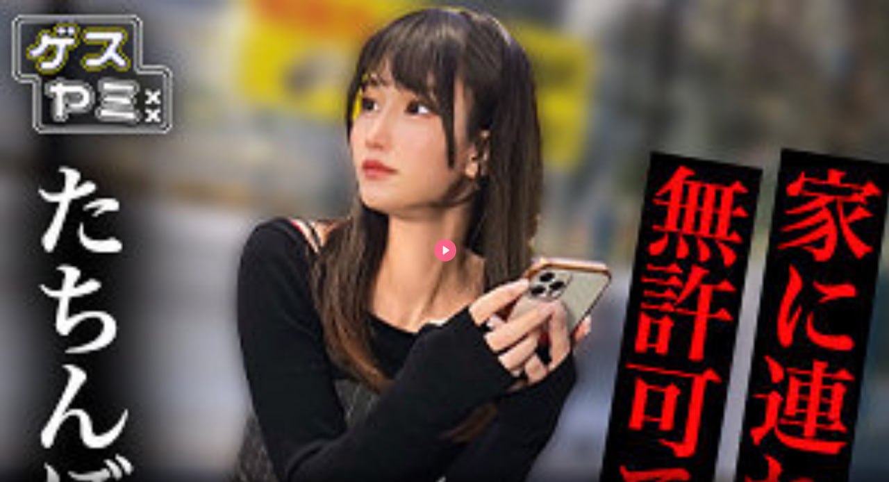 久久久AV熟女人妻波多野结衣,S1ガールズコレクションシリーズ,免费完整版无删减
