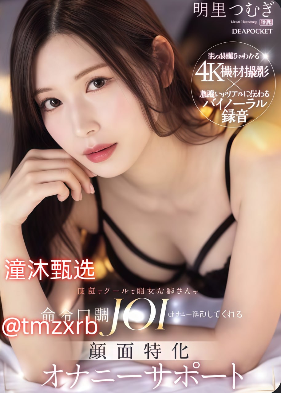 徐若瑄裸戏魔法の鏡シリーズ