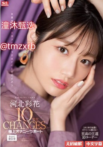 《昆明正义坊厕所事件视频》天堂在线www_日韩免费在线观看...