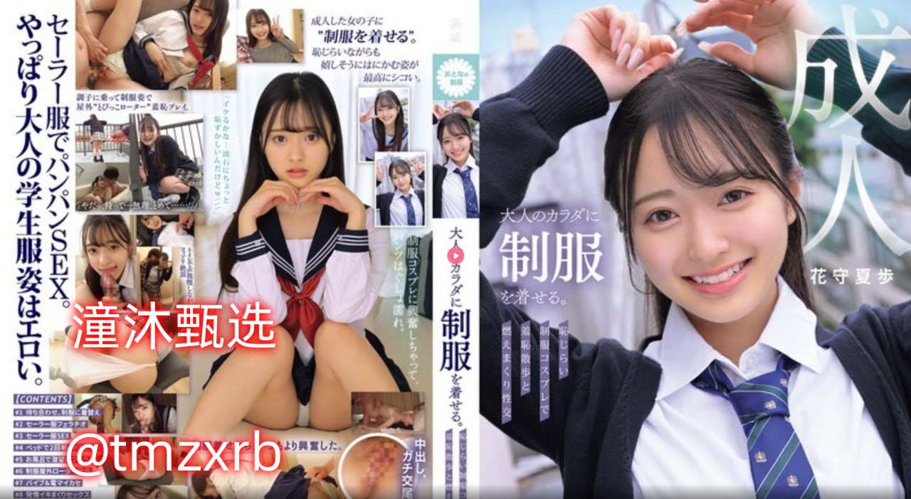 老板办公室浪荡女秘1-无水印磁力搜索全集免费播放...