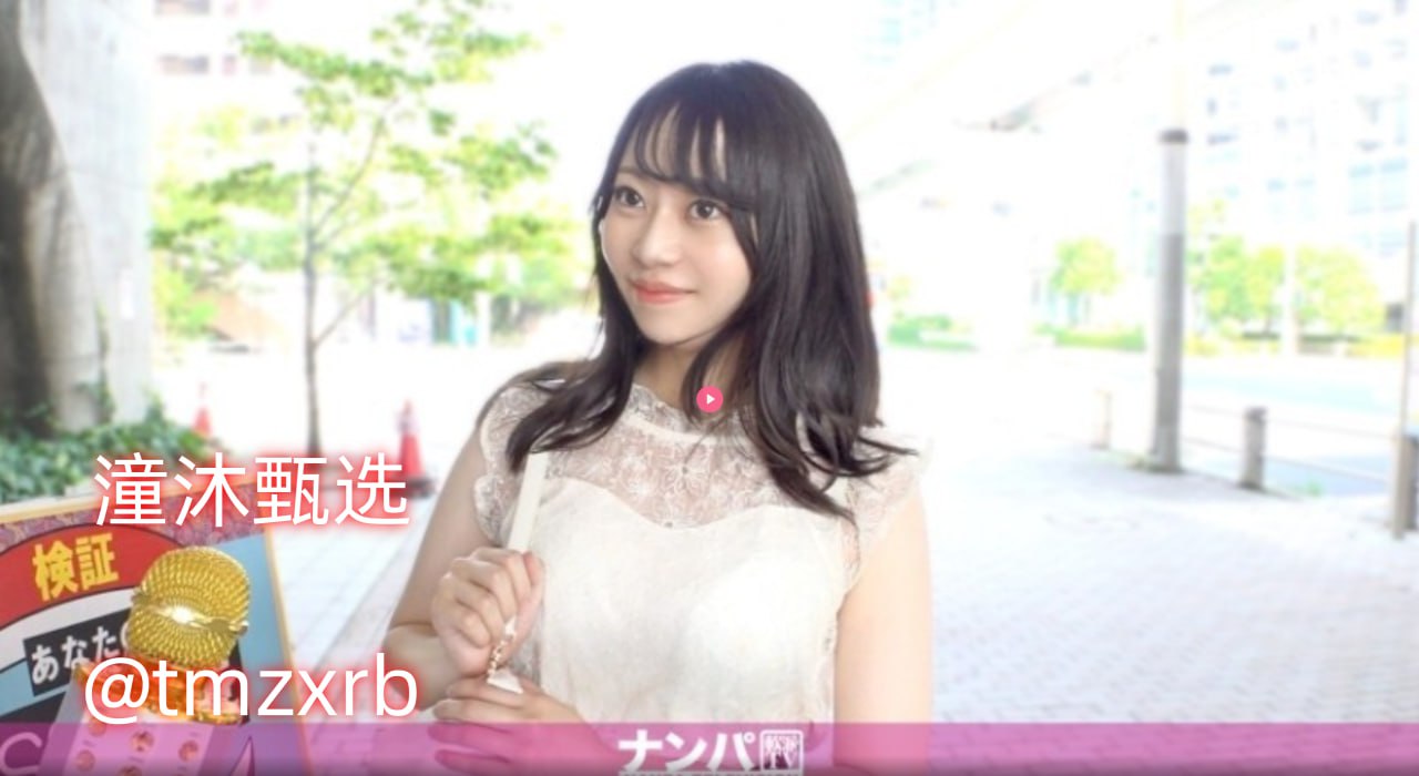 办公室人妻滋味2kawaii*VRシリーズ