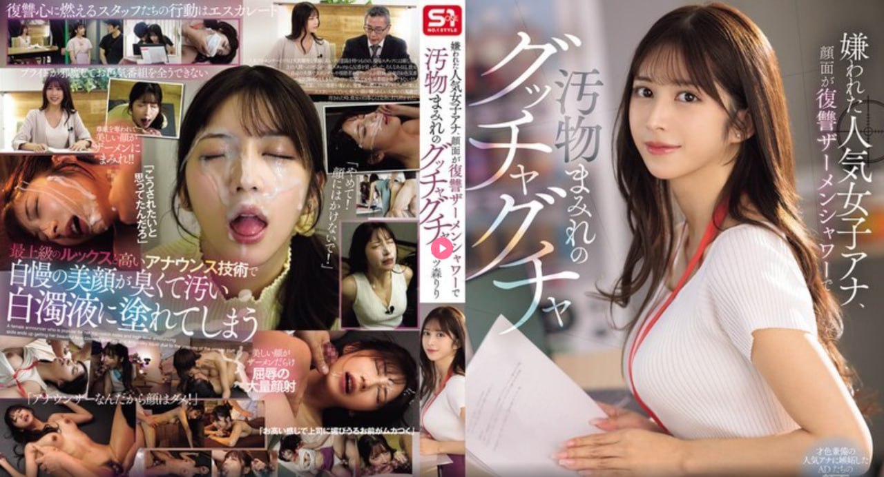 国产精品黑丝美女スペシャルライブ