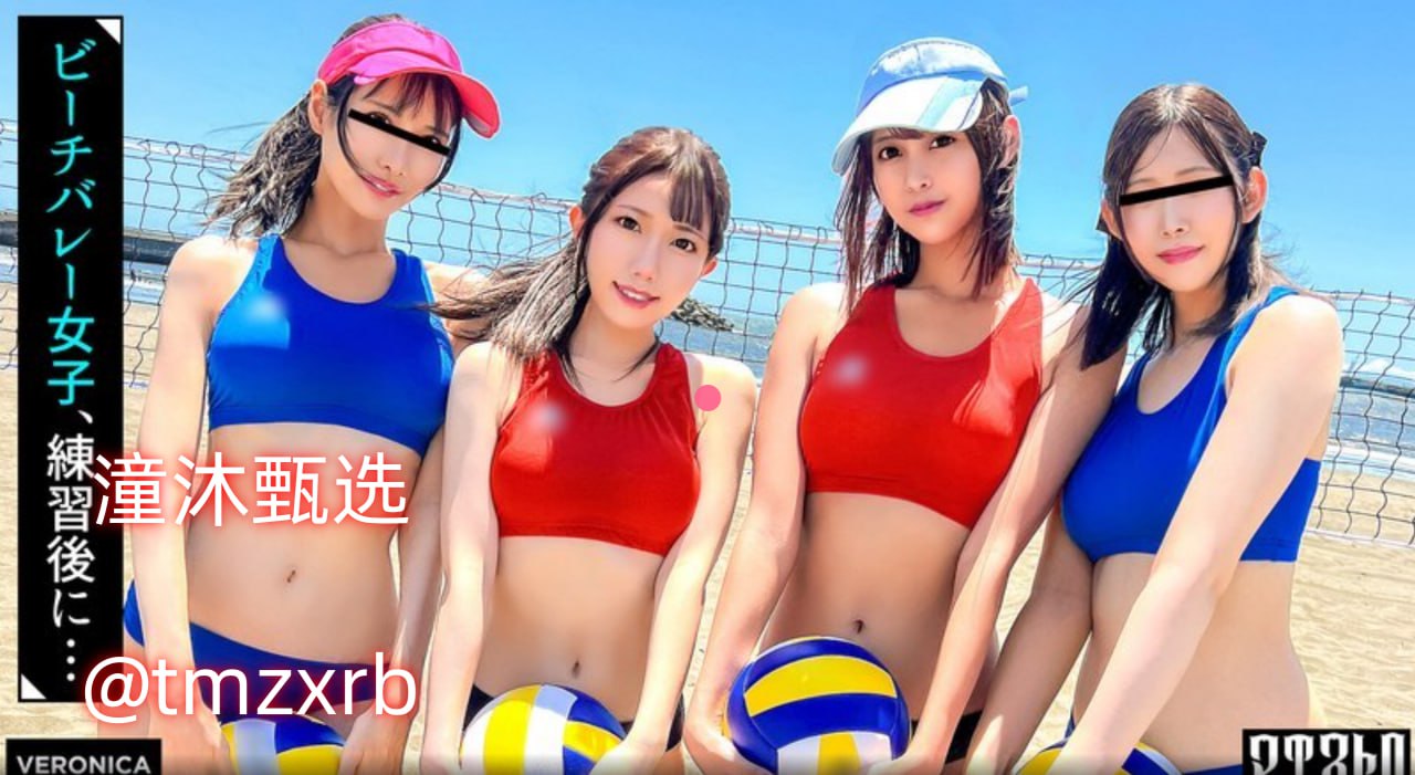 バッファリングなしの我与一分钟先生永别了