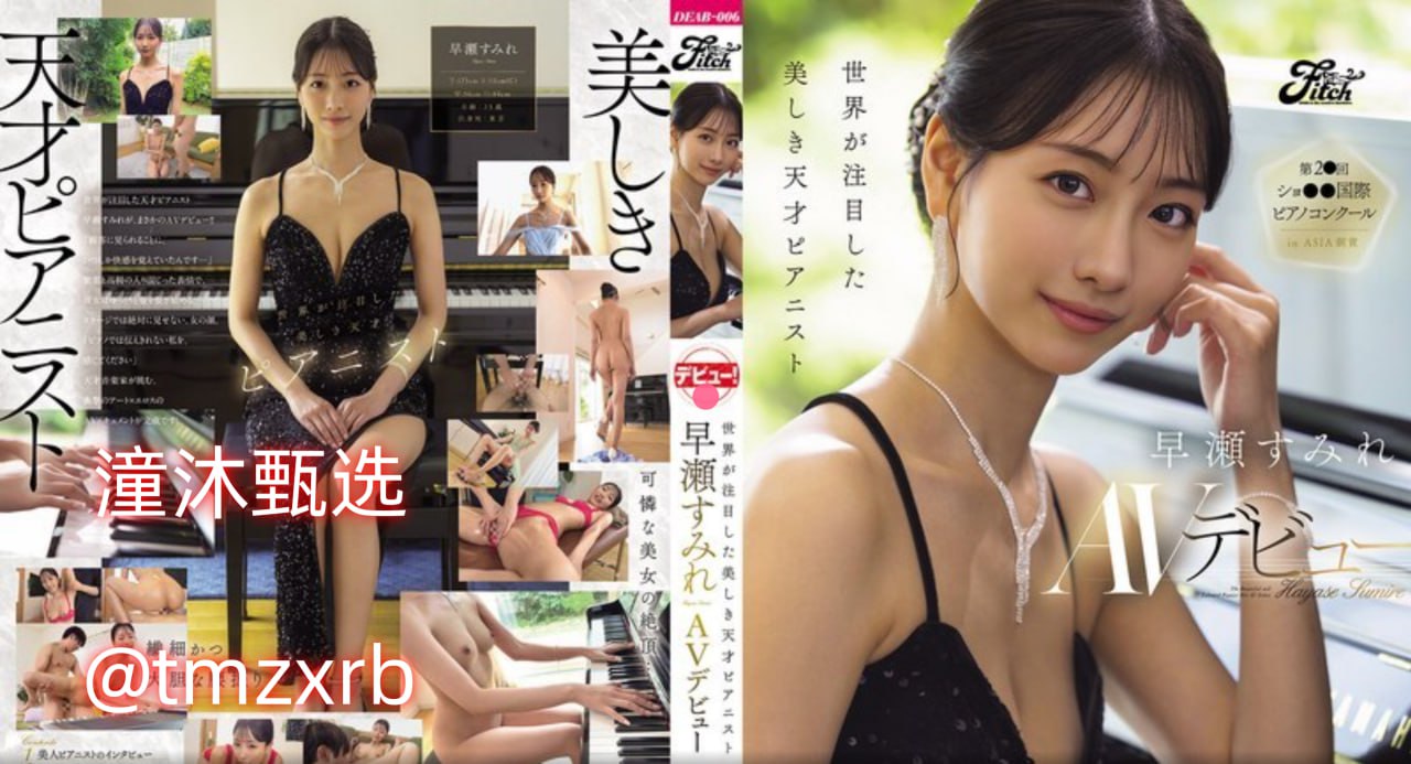 国产CHINESE实践打屁股3なオリジナルコンテンツをオンライン